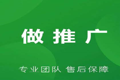 金融行业SEM托管服务效果评估及案例分享