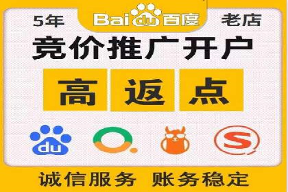 汽车行业SEM推广：从零到一的营销策略