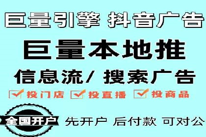 某企业SEM外包服务中的关键词优化案例